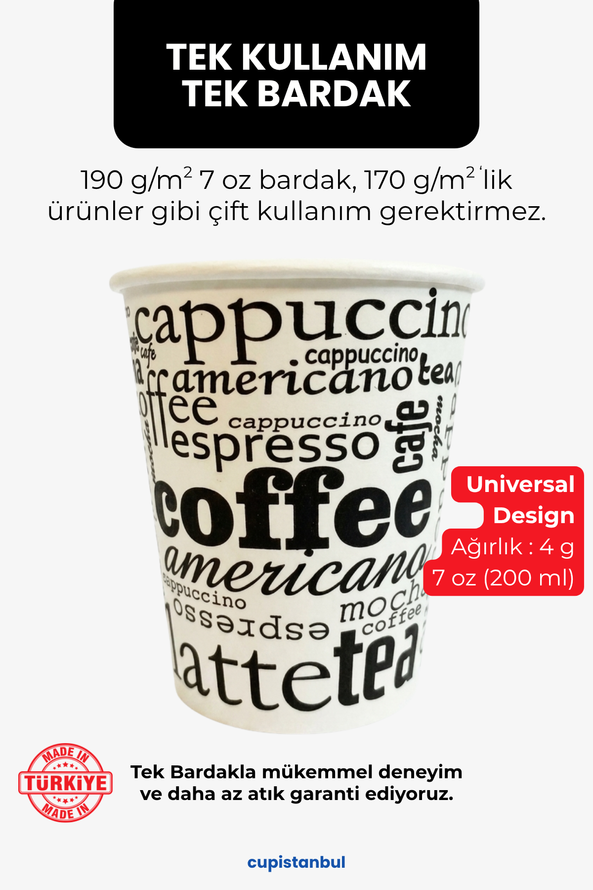 Universal Cafe